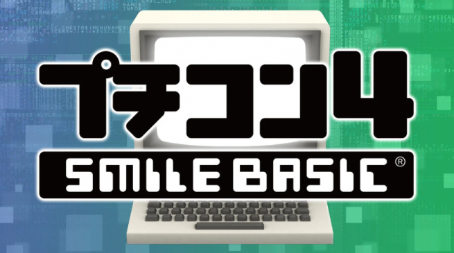 [Switch 2] NS2JB : une première faille permet d’accéder au système de fichiers de la console